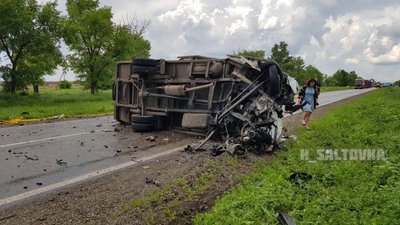 На Харківщині зіткнулися вантажівка та бензовоз: є загиблий На Харківщині зіткнулися вантажівка та бензовоз: є загиблий