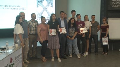 Веб-годівниця та "босонога" стежка. У Запоріжжі відбувся конкурс соціальних проєктів