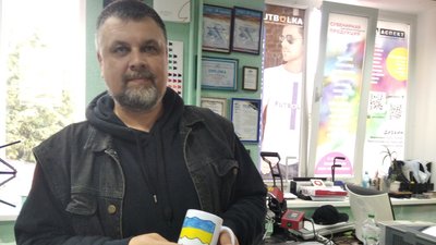 Дитячі малюнки на чашках – у Житомирі стартувала благодійна ініціатива "Чашка перемоги" Дитячі малюнки на чашках – у Житомирі стартувала благодійна ініціатива "Чашка перемоги"