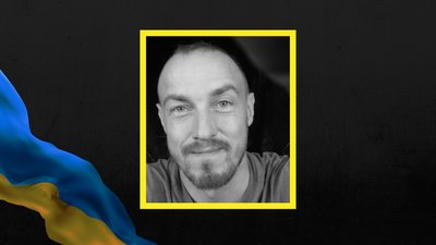Олег Свєташов, зниклий безвісти, загиблий, Коломия, військовий, ЗСУ, Донеччина