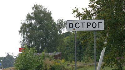 Рівненщина: перший день карантину в ”червоному” Острозі. РЕПОРТАЖ