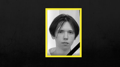 17-річний Ілля Дмитренко із Вільнянська загинув