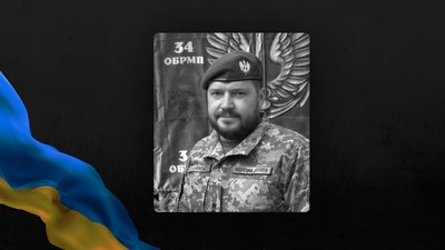 Херсонщина, військовий, Володимир Обертас