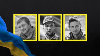 Прощання з загиблими бійцями на Чернігівщині 28 серпня 2026 року