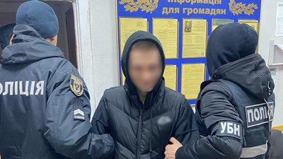 Наркотики на Чернігівщині