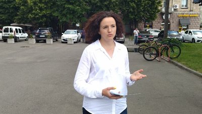 Код "Безпека": у Луцьку організували пішохідний квест для молоді Код "Безпека": у Луцьку організували пішохідний квест для молоді