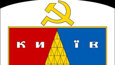 У Києві помер художник та архітектор "Літаючої тарілки" Флоріан Юр'єв У Києві помер художник та архітектор "Літаючої тарілки" Флоріан Юр'єв