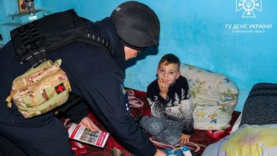 Херсон опалення ДСНС рейд Херсон опалення ДСНС рейд