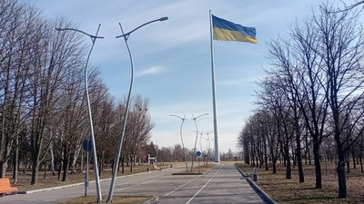 Парк Ювілейний у Краматорську