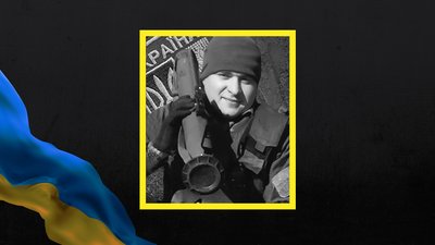 На Полтавщині попрощаються із військовим Романом Дзюбою, який загинув на війні