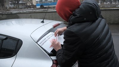 "путин иди нах*й". У Вінниці встановлюють нові білборди "путин иди нах*й". У Вінниці встановлюють нові білборди