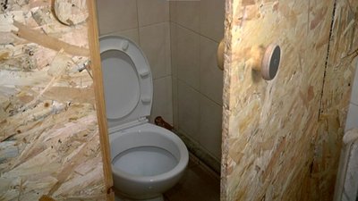 Туалет Червоноградської школи №8 Туалет Червоноградської школи №8