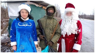 На Луганщині оголошено підозру жінці, яка влаштовувала свята для окупантів