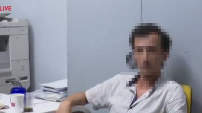 У Києві чоловік погрожує підірвати відділення банку в бізнес-центрі "Леонардо" У Києві чоловік погрожує підірвати відділення банку в бізнес-центрі "Леонардо"