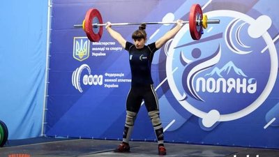 Прикарпатка виборола золото серед юніорів на чемпіонаті України з важкої атлетики