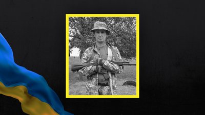 Загинув боєць з Волині Олександр Гапонюк