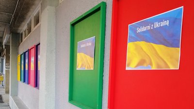 "Моя душа залишилася вдома": жителька Харкова — про евакуацію до Польщі та життя за кордоном "Моя душа залишилася вдома": жителька Харкова — про евакуацію до Польщі та життя за кордоном