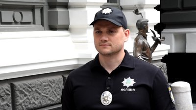 Дмитро Ревун Дмитро Ревун