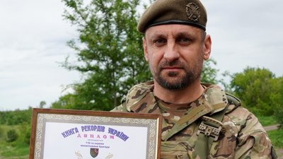 118 бригада, Книга рекордів України, Мала Токмачка, оборона Запоріжжя, ЗСУ рекорд