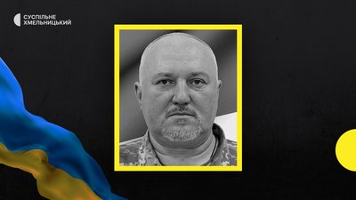 Валерій Тимченко боронив кордони України ще з 2015 року. Валерій Тимченко боронив кордони України ще з 2015 року.