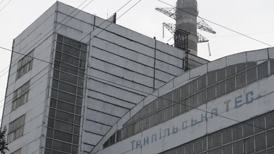 Трипільська ТЕС