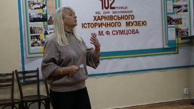 харків спогади