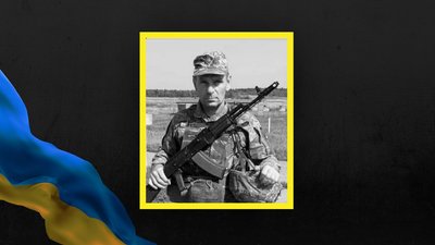На Львівщині 11 листопада прощаються із дев'ятьма загиблими військовослужбовцями На Львівщині 11 листопада прощаються із дев'ятьма загиблими військовослужбовцями