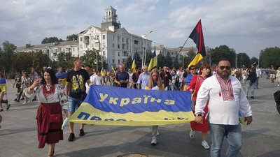 У Краматорську пройшла хода до Дня Незалежності України