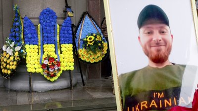 Андрій Яцеленко