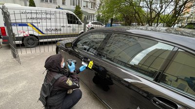Автомобіль, граната, поліція