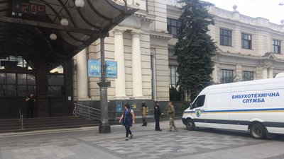 У Львові повідомили про замінування залізничного вокзалу: вибухівки не знайшли