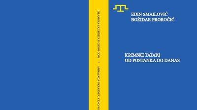 В Чорногорії опублікували першу книгу чорногорською про історію кримських татар