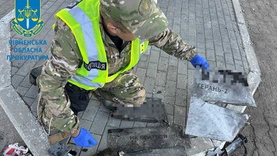 Нічна атака російськими дронами: що кажуть місцеві жителі про обстріл нафтобази на Рівненщині Нічна атака російськими дронами: що кажуть місцеві жителі про обстріл нафтобази на Рівненщині