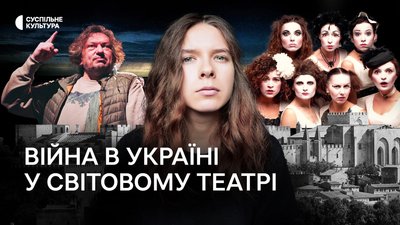 Dakh Daughters, акція проти Серебреннікова, культурна дипломатія – Україна на Авіньйоні