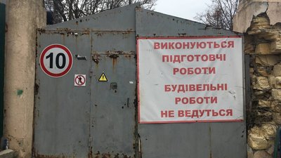 В Одесі відновили забудову узбережжя та схилів Траси здоров’я. Що відбувається