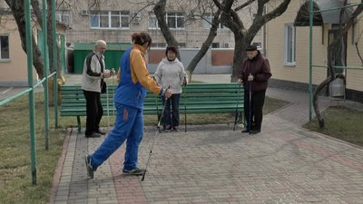 Заняття на вулиці