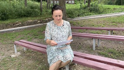 Зірки згоряють, а ми будемо жити вічно: історія Пташки з Тернопільщини Зірки згоряють, а ми будемо жити вічно: історія Пташки з Тернопільщини