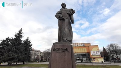 Суспільне показує вперше: яким міг бути Шевченко у Рівному Суспільне показує вперше: яким міг бути Шевченко у Рівному
