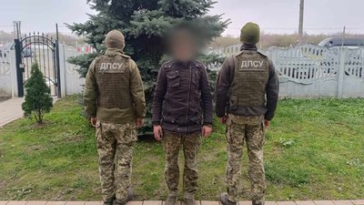 Поблизу угорського кордону на Закарпатті затримали чотирьох чоловіків Поблизу угорського кордону на Закарпатті затримали чотирьох чоловіків