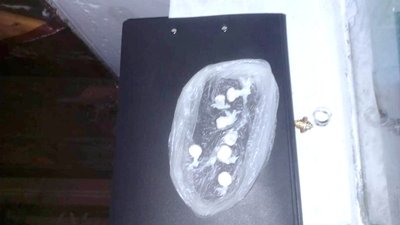 На Вінниччині затримали жінку, яка продавала наркотики На Вінниччині затримали жінку, яка продавала наркотики
