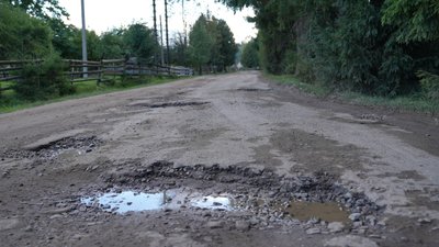 Дорога, Буковель, Бистриця, тендер, гроші, "ПБС", Шевченко, Коломойський, Боголюбов