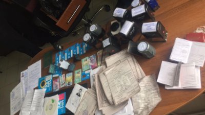 Вилучені під час обшуків речі Вилучені під час обшуків речі