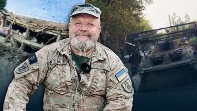 Дід Козак