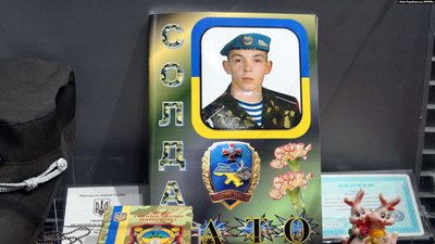 Позивається до РФ через смерть сина на Донбасі. Анатолій Корнієнко. СУСПІЛЬНЕ | ЛЮДИ Позивається до РФ через смерть сина на Донбасі. Анатолій Корнієнко. СУСПІЛЬНЕ | ЛЮДИ