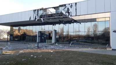 Херсонщина, Нова Каховка, пошкоджений офіс партії "Єдина Росія"