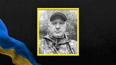 У Львові та області попрощаються із чотирма захисниками У Львові та області попрощаються із чотирма захисниками