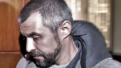 Справа Гандзюк: Левіна екстрадують до України 16-го березня