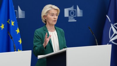 Урсула фон дер Ляєн