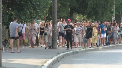 Благодійна екскурсія Благодійна екскурсія