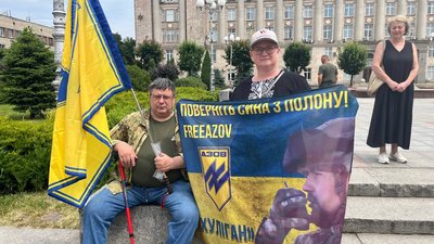 Азовсталь, Оленівка
